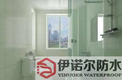 衛(wèi)生間防水施工前準(zhǔn)備，如何進(jìn)行防水設(shè)計(jì)？