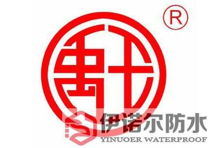 姑蘇禹王YUWANG