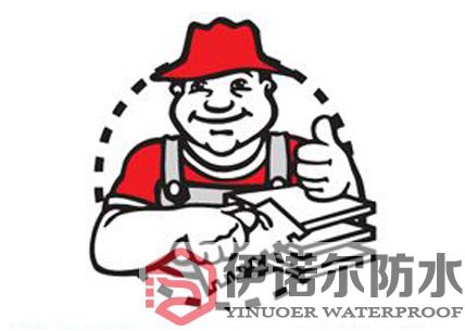 姑蘇德高DAVCO